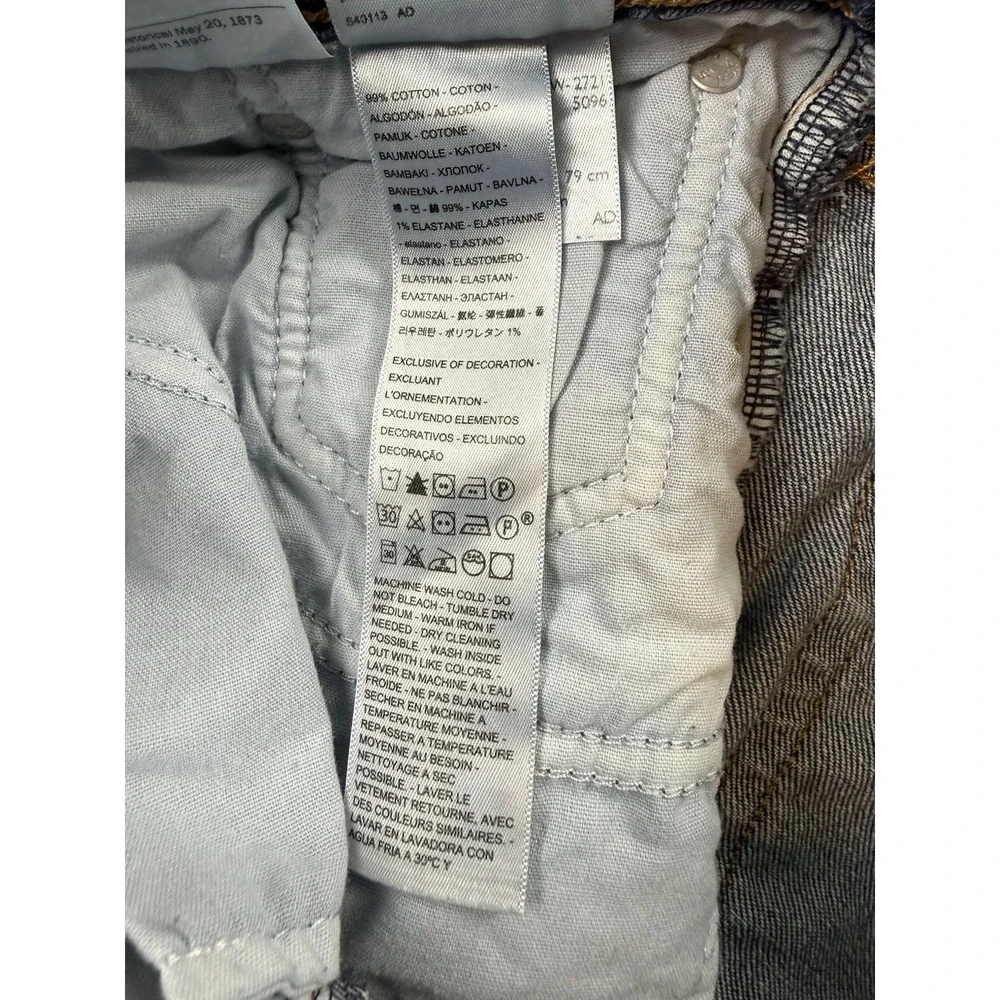 Levis Premium product pair